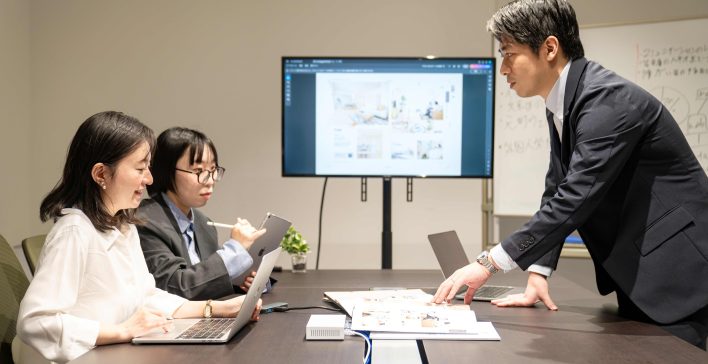 会社を支える